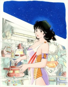 Asumi visual 2