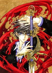 X clamp visual 1