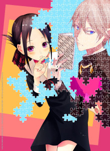 Kaguya sama_manga_illust_1