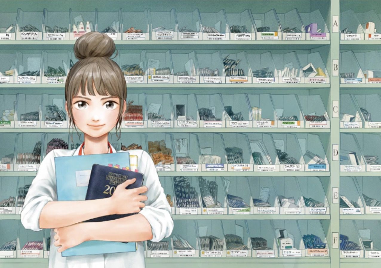 Unsung_Cinderella_visual_2