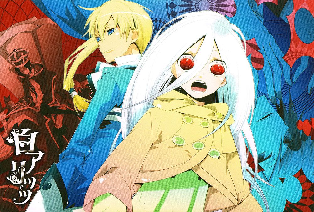 Snow White Alice visual 1