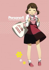 Persona_4 manga visual 4