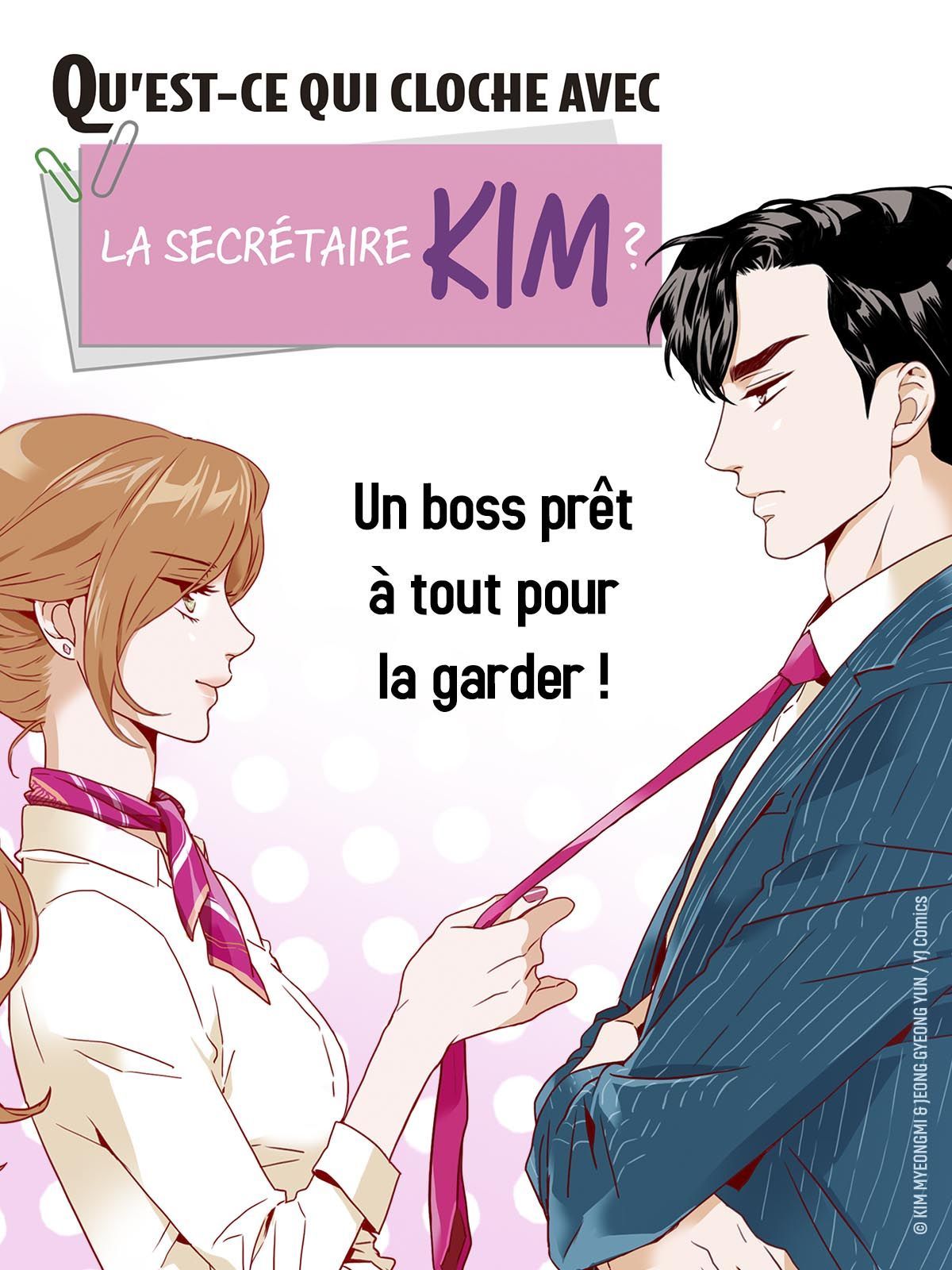 Qu est ce qui cloche avec la secretaire kim verytoon