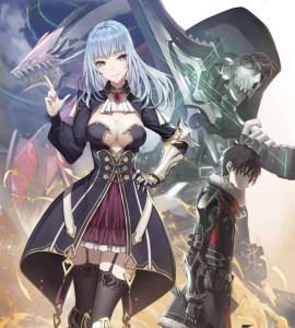 Berserk_of_Gluttony_LN_visual_3