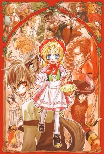 Grimms manga visual 1