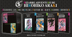 Bizarre_aventure_de_Hirohiko_Araki_coffret_1