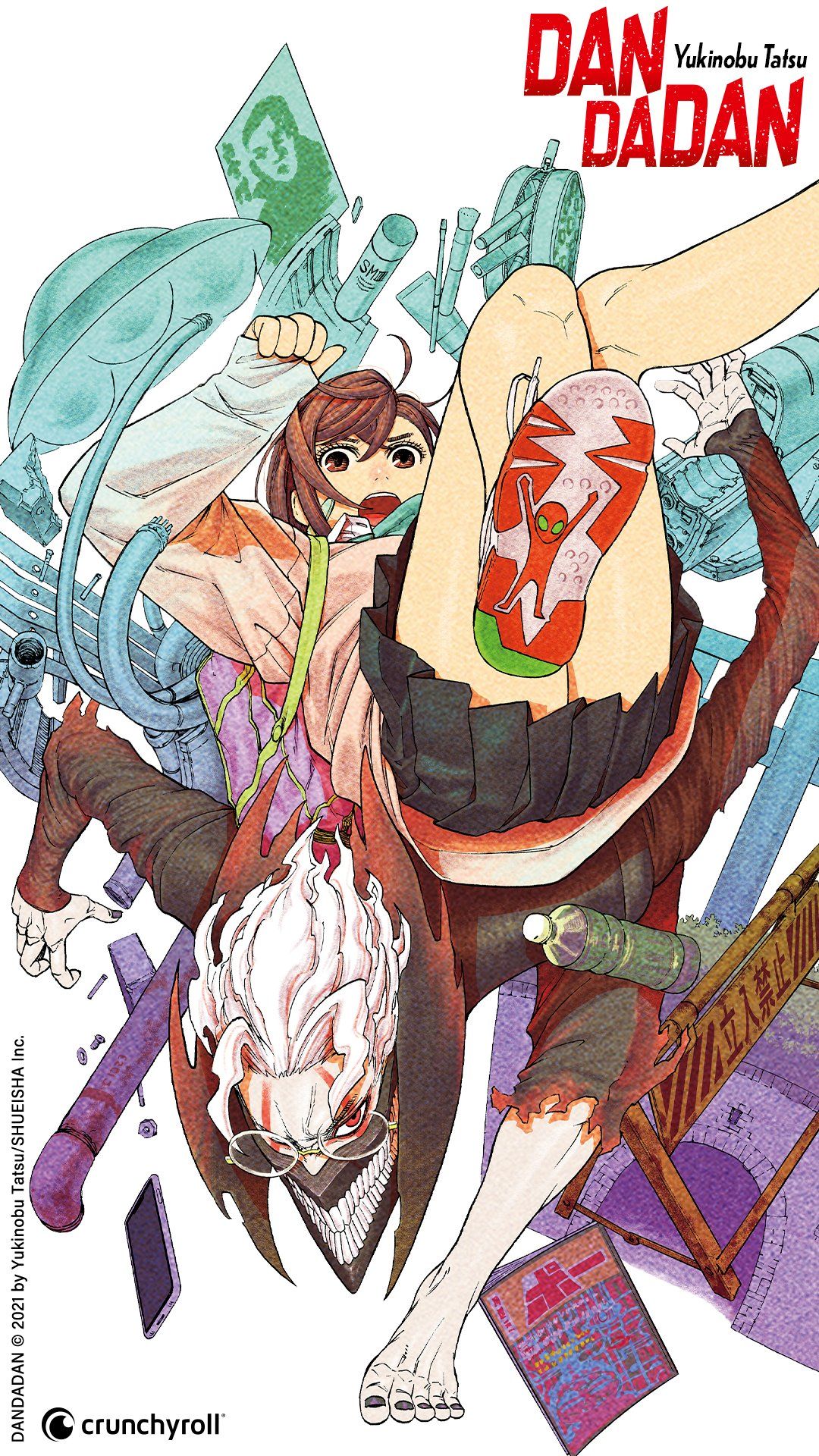 Dandadan_illust_7