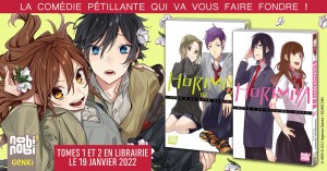 Annonce horiyama nobi