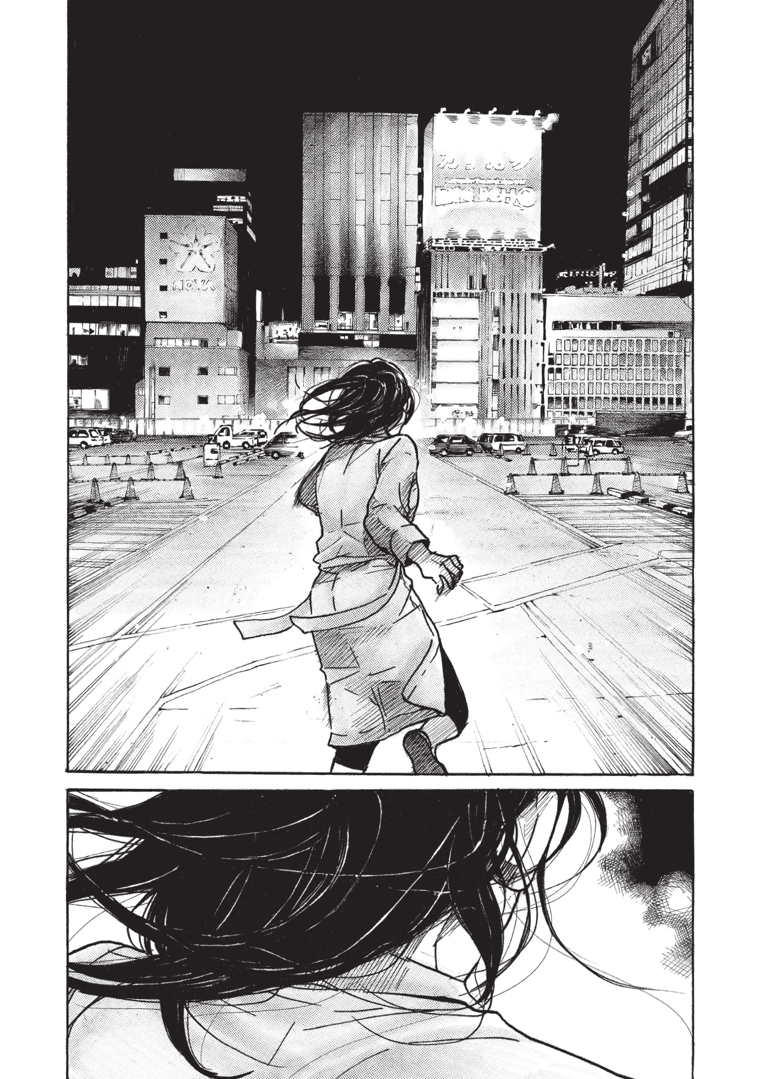 Visuels manga Saturn Return (Saturn Return illust 2) Manga news Visuels manga Saturn Return (Saturn Return illust 2) Manga news