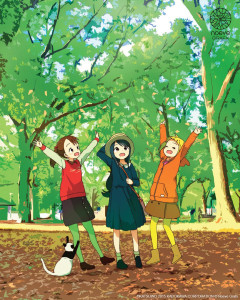 Mitsuboshi_Colors_manga_visual_1