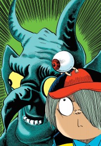 Voyages_de_Kitaro_visual_1