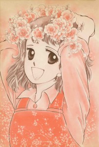 Pollyana_manga_visual_2