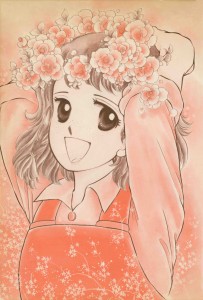 Pollyana_manga_visual_2