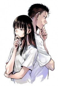 Imaginary visual 1