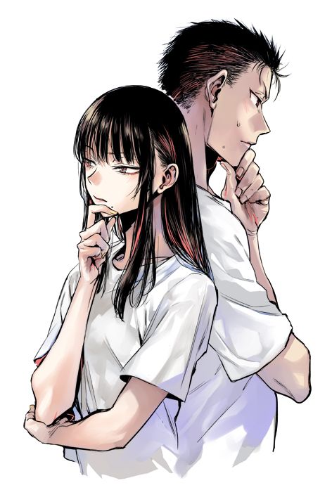 Imaginary visual 1