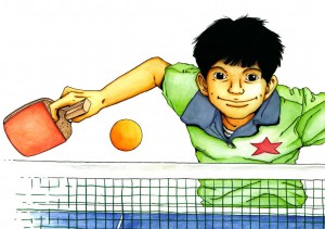 Ping pong visual 2