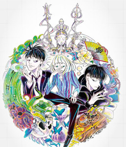 Lion_in_Manga_Library_manga_visual_5