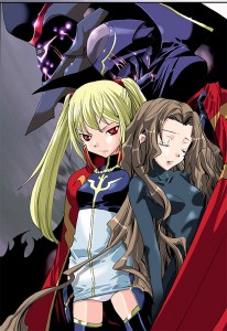 Code geass nunnally visual 8