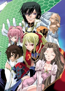 Code geass nunnally visual 9