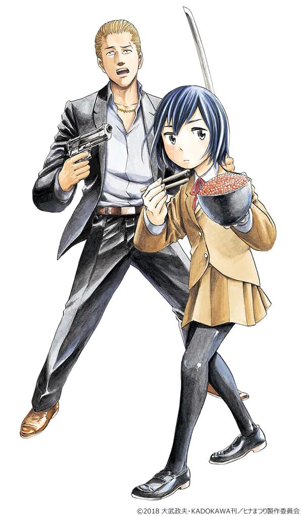 Hinamatsuri_visual_1