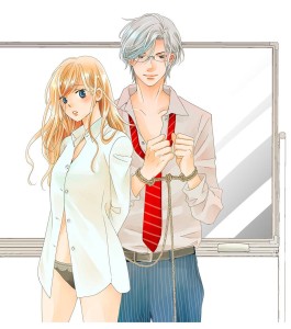 Charme de l'uniforme (le) - Manga série - Manga news