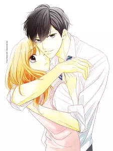 Hug_me_please_manga_visual_1.