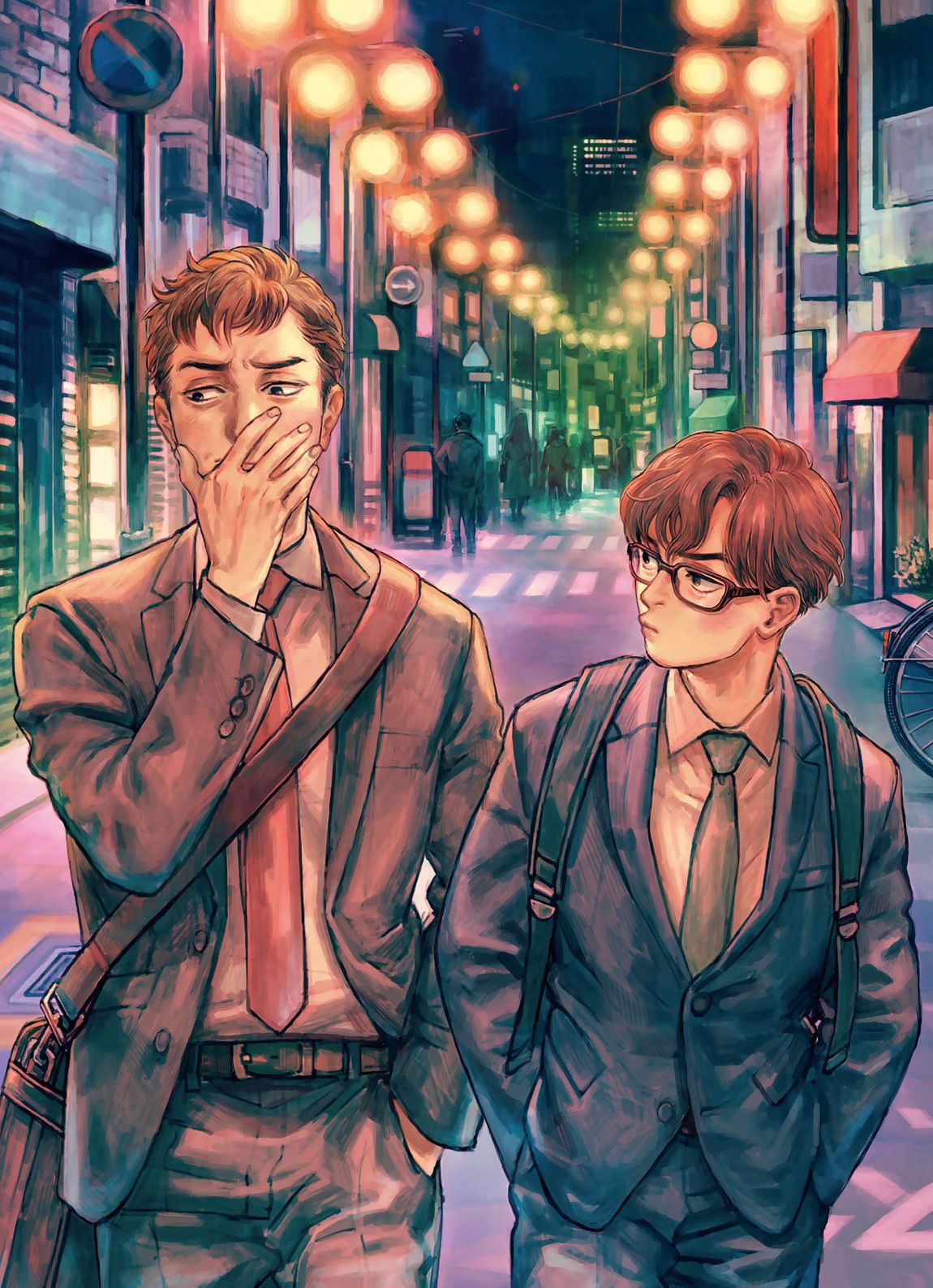 Attrape moi si tu peux manga visual 1