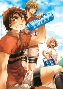 All_Out_manga_visual_1