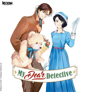 My_Dear_Detective_manga_visual_2