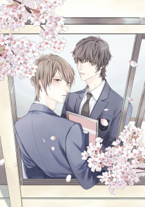 My_beautiful_Boy_yaoi_manga_visual_1
