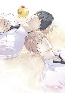 My_beautiful_Boy_yaoi_manga_visual_2