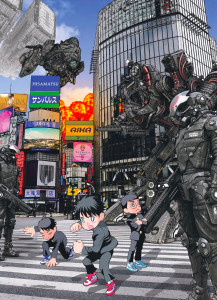 Thunder_3_manga_visual 1