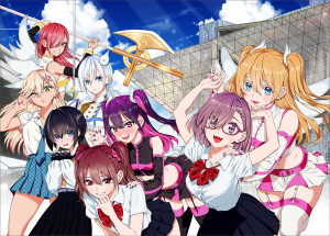 2.5_Dimensional_Seduction_manga_visual_1
