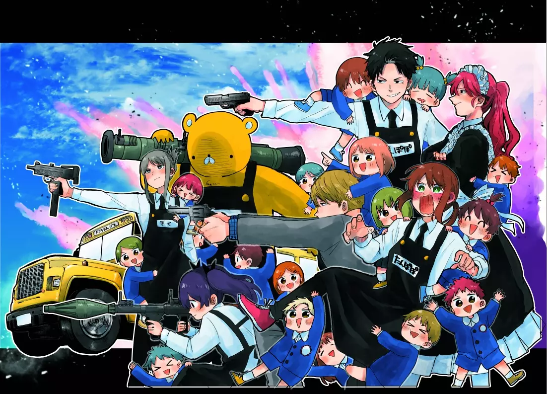 Kindergarten wars visual 01.