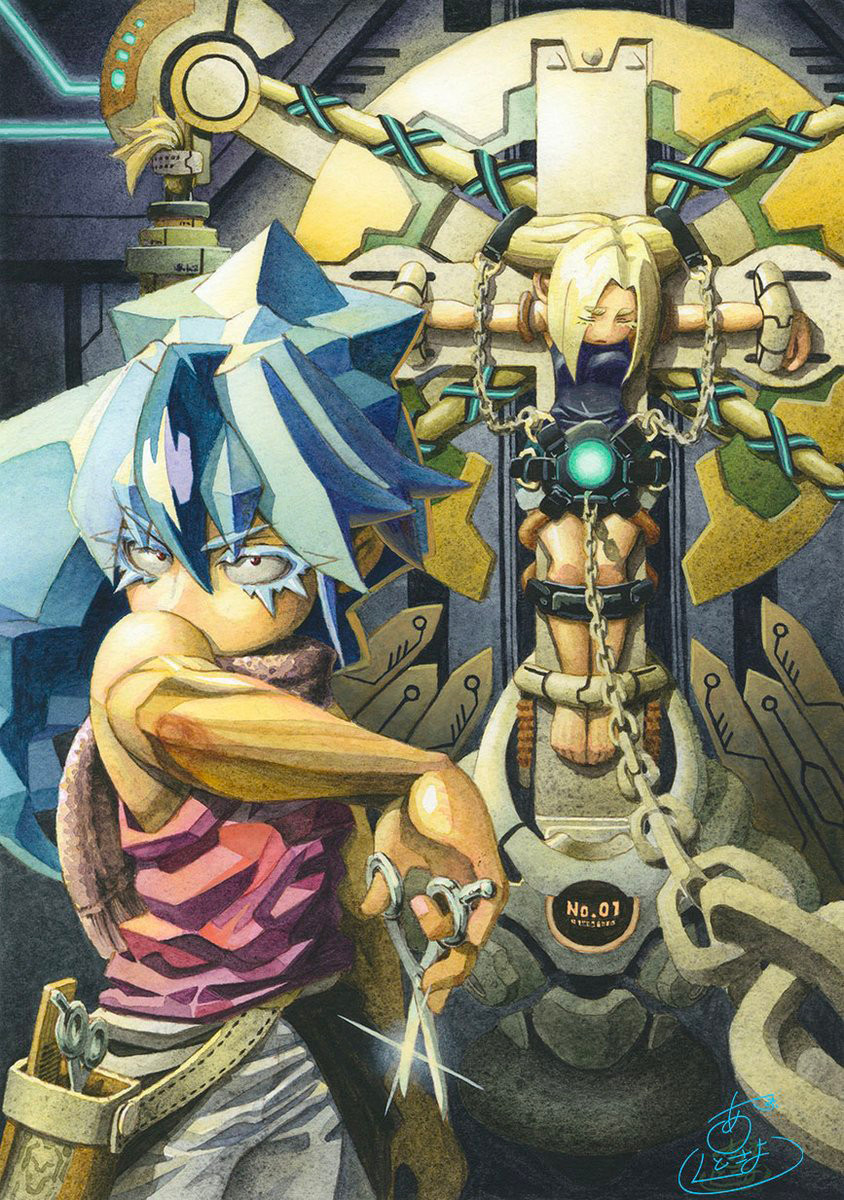 Sciezanokie_illust_2