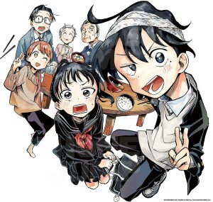Ichinose family manga_illust_1