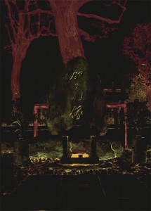 Kasane visual 3