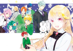 Pour_un_petit_bout_de_toi manga visual 1