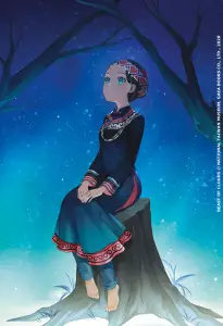 Fauve_des_nuees_manga_visual_2.