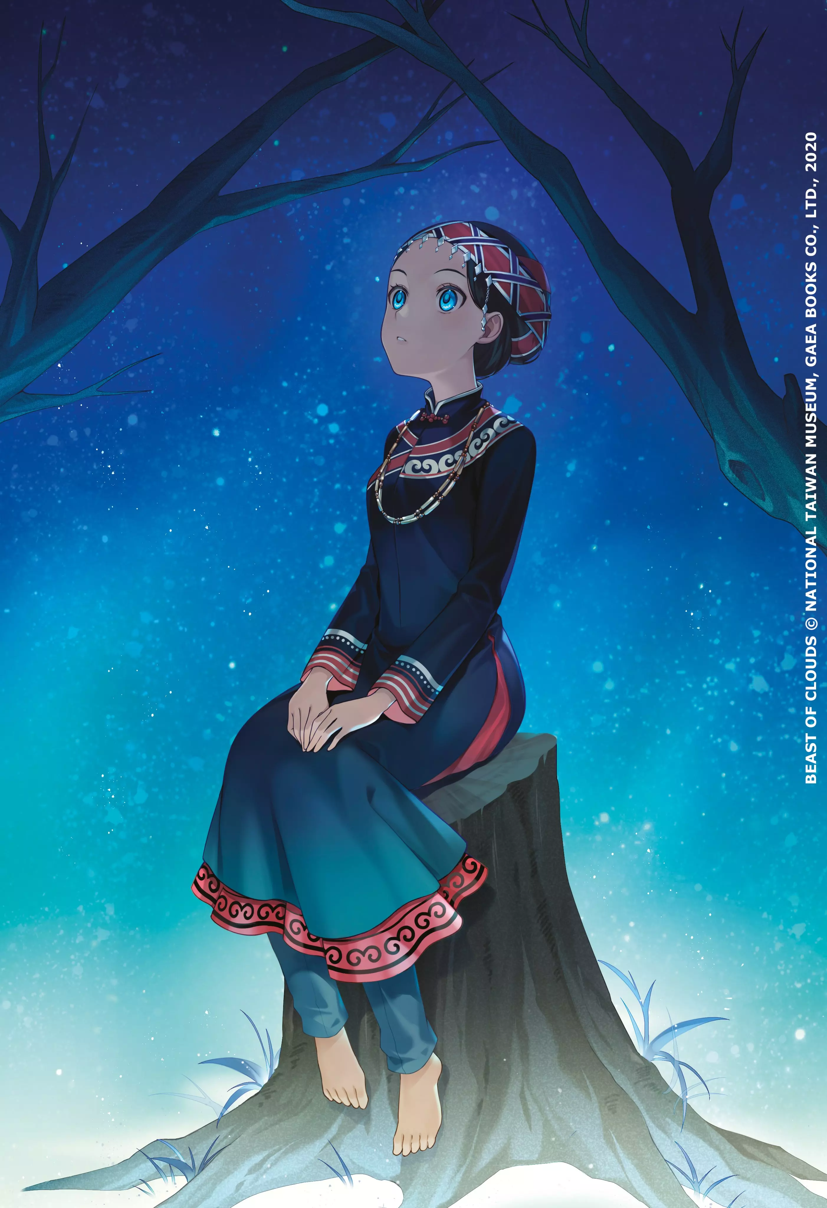 Fauve_des_nuees_manga_visual_2.