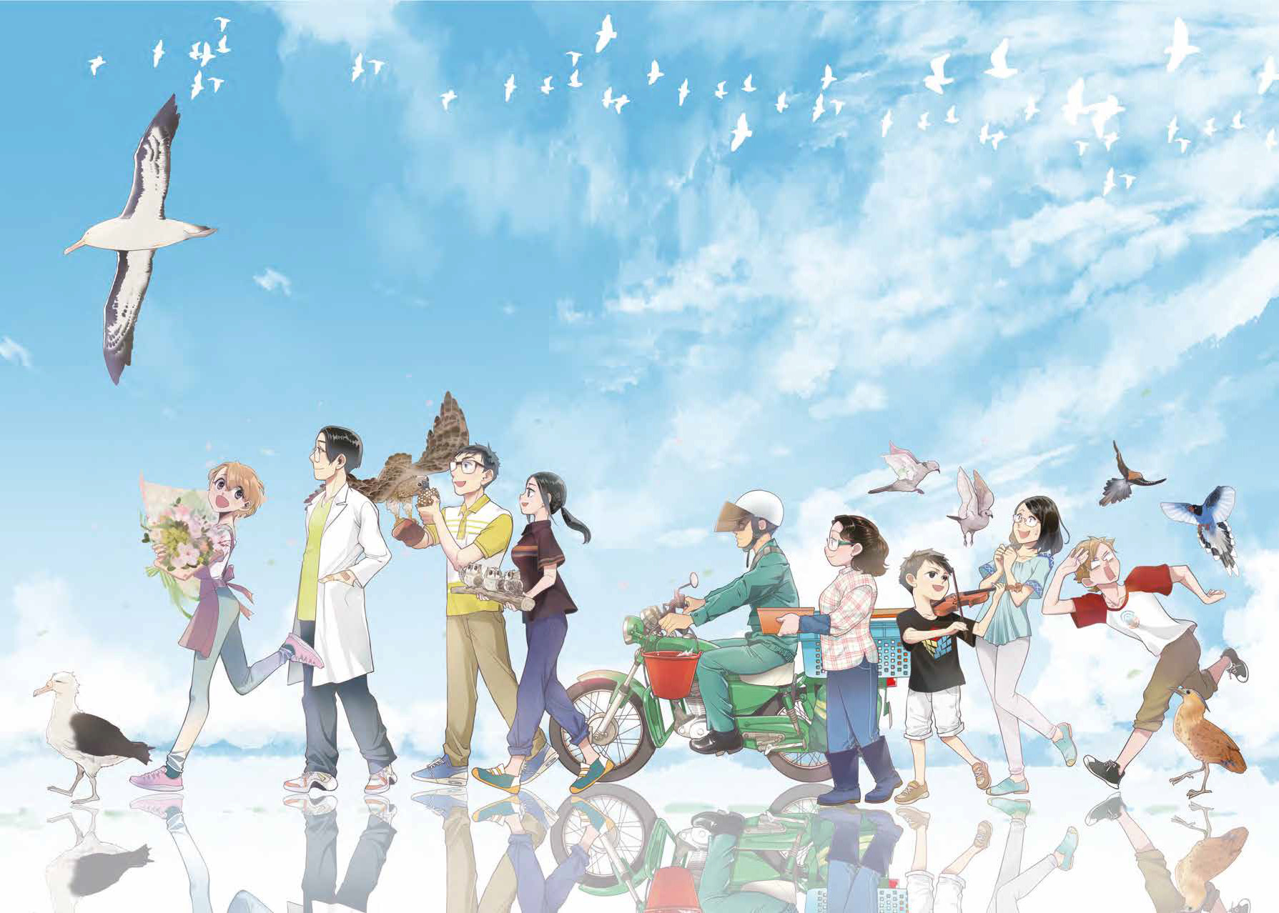 Volatils en perils illust 1