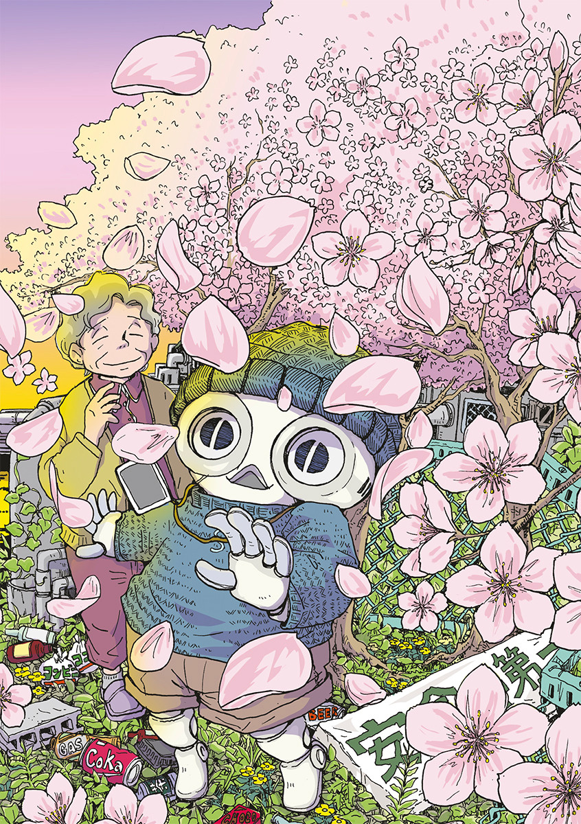 Pino manga visual 1