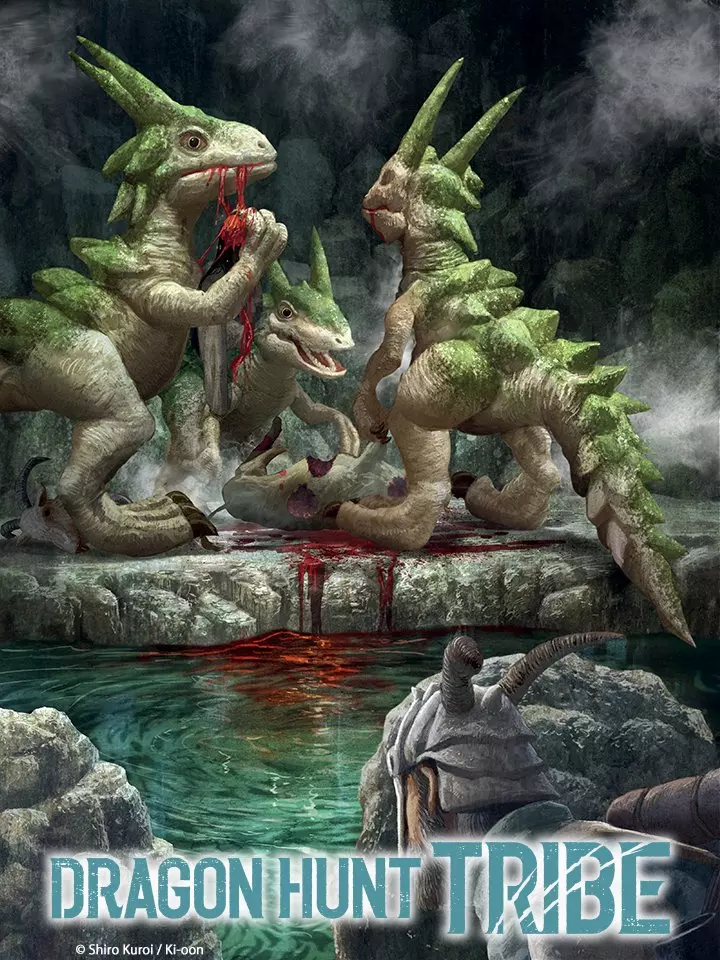Dragon_Hunt_Tribe_manga_visual_2.