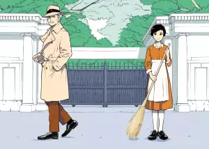 Dans la peau de miwa visual 01.
