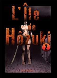 Ile hozuki visual 4