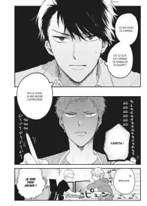 Senpai this cant be love 1 taifu planche 3.