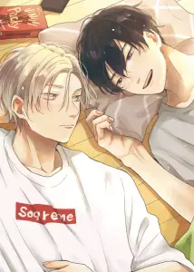 Swinging_Hearts_manga_visual.