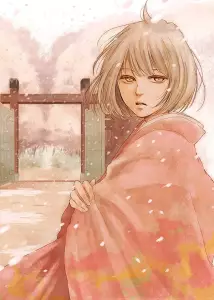 Usemono_Yado_manga_visual_1.