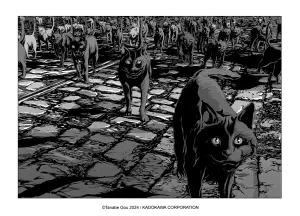 Les_Chats_d_Ukthar visual 2.