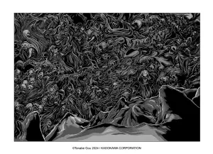 Les_Chats_d_Ukthar visual 3.